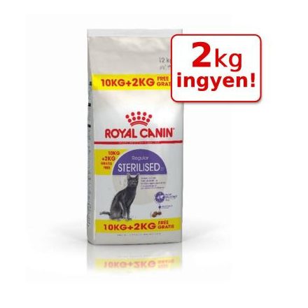 ROYAL CANIN SENSIBLE 34 10+2kg Macska száraztáp