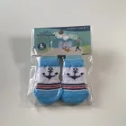 Kisállat zokni, különböző mintákkal, csúszásgátlóval - 3,5cm x 9cm